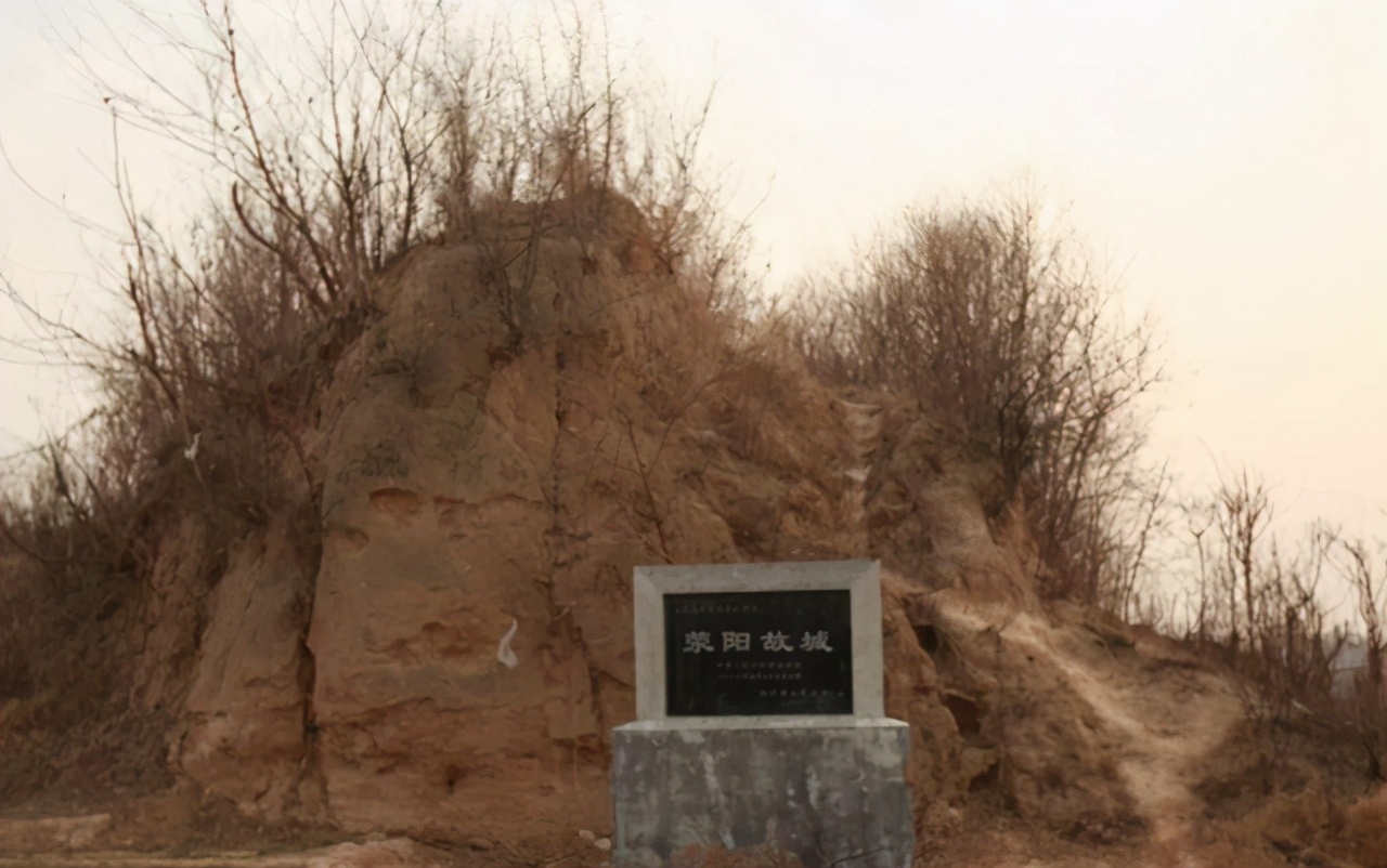 滎澤古城最新動(dòng)態(tài)揭秘，小巷中的意外發(fā)現(xiàn)