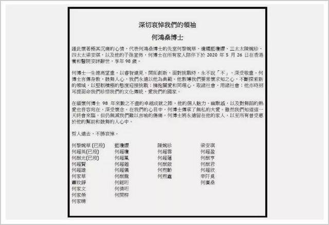 澳門正版開獎結(jié)果查詢今天,實時異文說明法_JZU9.491裝飾版