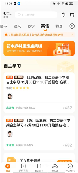 2024澳門免費精準(zhǔn)6肖,前沿研究定義詮釋_QRT58.998瞬間版