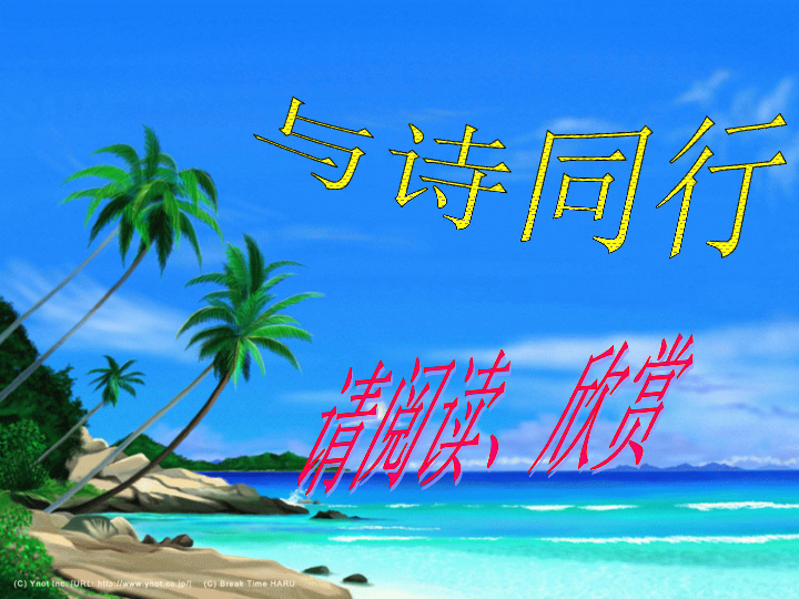 人海中的最新小說,?? 人海中的最新小說，掀起閱讀狂潮！??