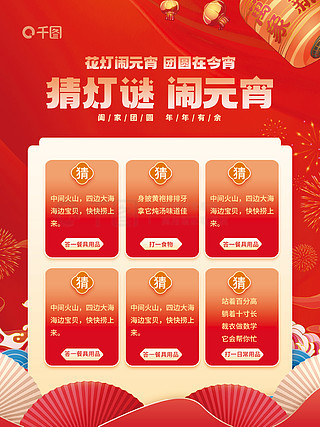 小喜通天報(bào)最新2024，日常趣事與真摯友情的分享與報(bào)道