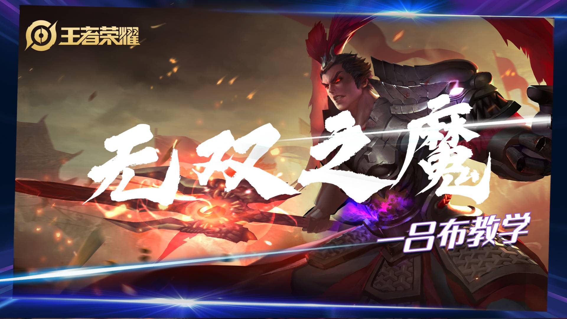 LED光源 第264頁