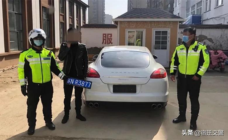 廣場(chǎng)燈具 第259頁