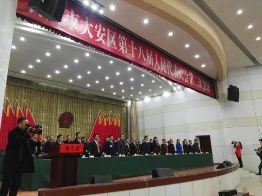 樓房灣水庫(kù)最新動(dòng)態(tài)揭秘，小巷獨(dú)特小店探秘之旅