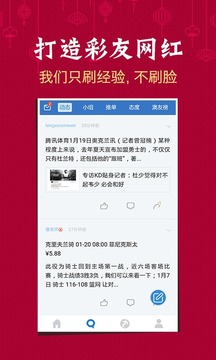 新澳開獎結(jié)果今天查詢,數(shù)據(jù)導向計劃_持久版49.769