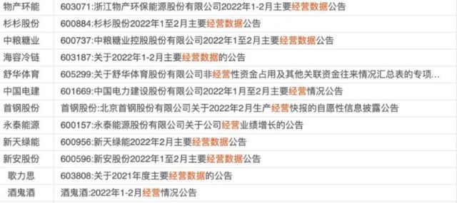 廣場燈具 第257頁