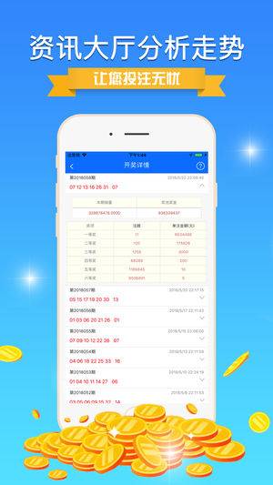 工礦燈具 第263頁(yè)