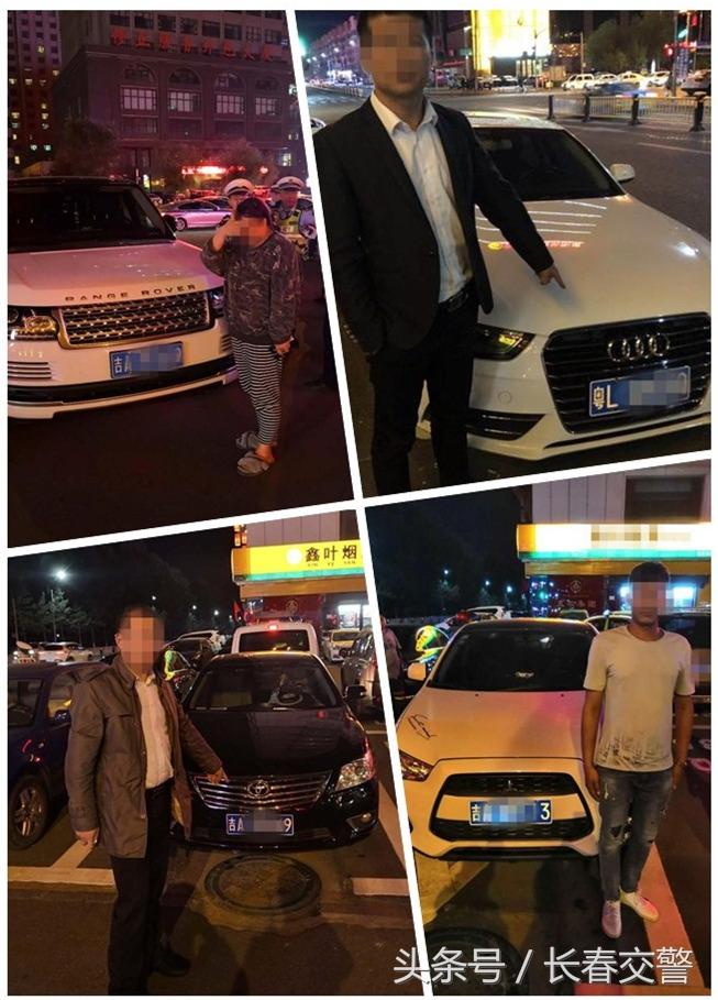 最新長(zhǎng)春交通違章查詢，小巷深處的神秘小店曝光