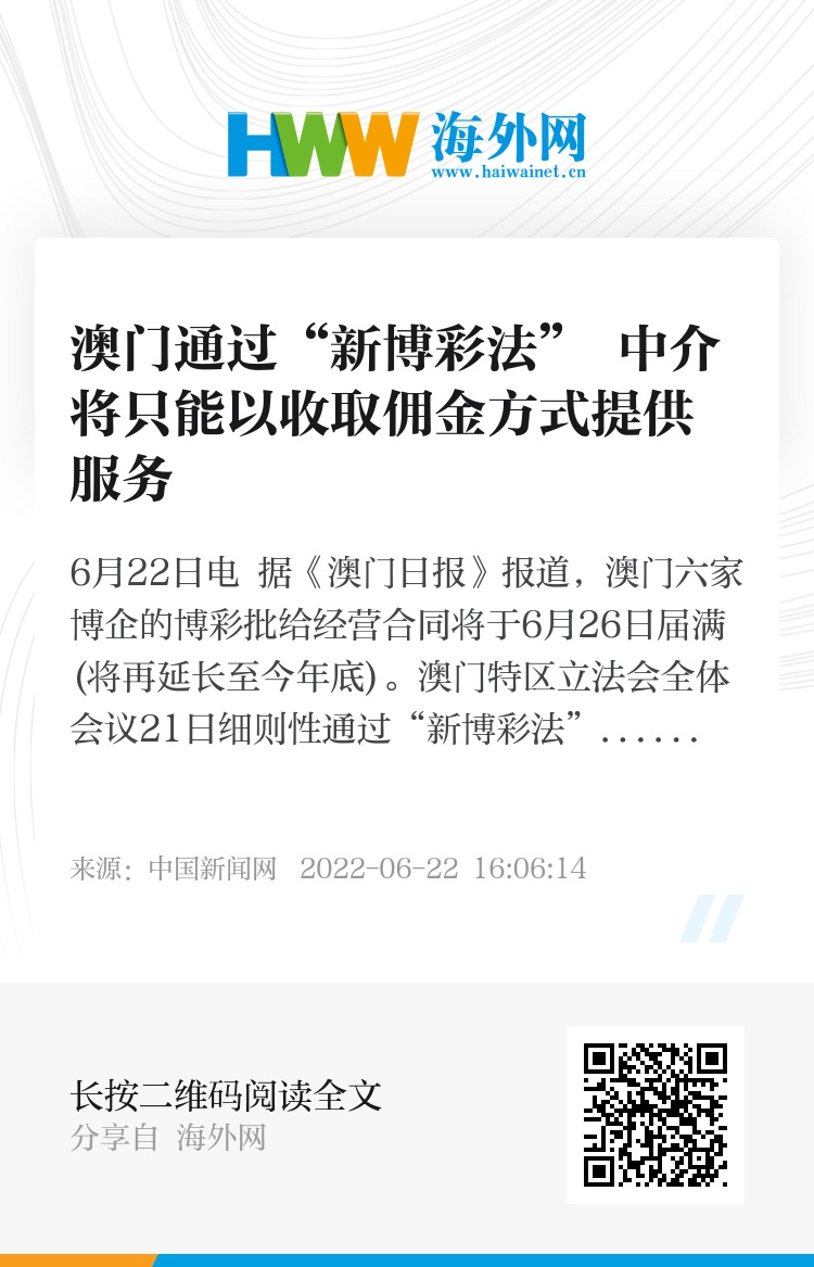 929221.соm澳門一碼,擔(dān)保計劃執(zhí)行法策略_復(fù)古版21.623
