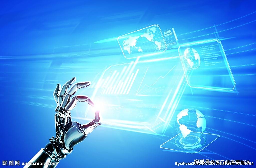 新奧門特免費(fèi)資料大全火鳳凰,科學(xué)數(shù)據(jù)解讀分析_復(fù)興版62.841