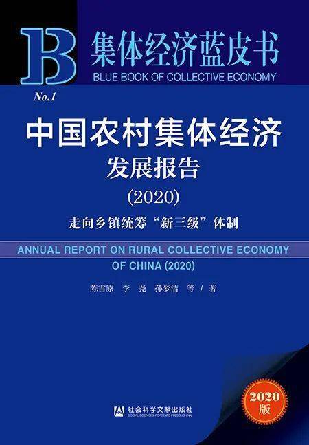 香港資料內(nèi)部資料精準(zhǔn),科學(xué)技術(shù)史_酷炫版32.989