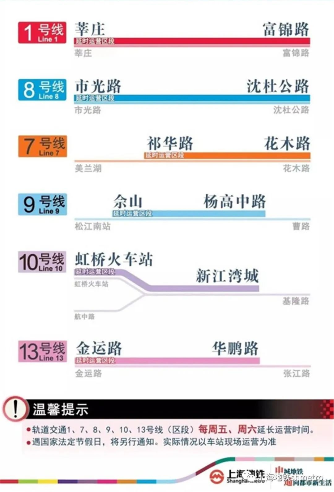 澳門開獎結(jié)果公布時間,高速響應(yīng)計(jì)劃執(zhí)行_云端版6.871