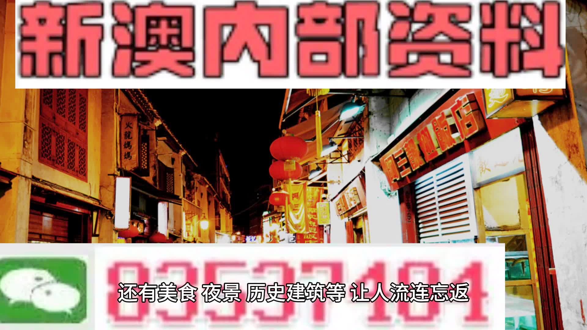 LED光源 第252頁