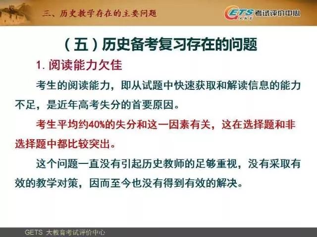 新澳六叔精準資料大全,快速產(chǎn)出解決方案_設(shè)計師版84.136