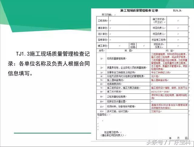 新奧免費(fèi)三中三資料,連貫性方法執(zhí)行評(píng)估_程序版25.830