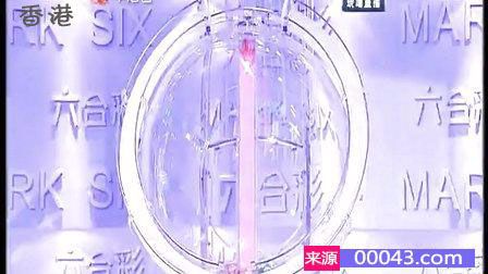 運(yùn)動(dòng)場(chǎng)館燈具 第248頁(yè)