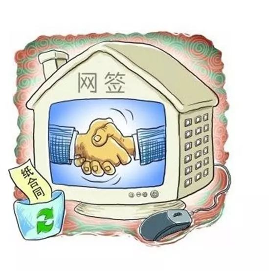 澳門(mén)掛牌正版免費(fèi)掛牌,仿真方案實(shí)施_透明版76.128