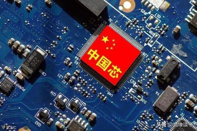 華創(chuàng)中興錢總最新消息,華創(chuàng)中興錢總最新消息，如何跟進(jìn)并掌握相關(guān)資訊的步驟指南