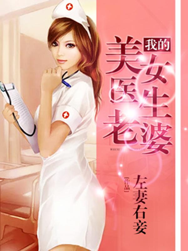 LED光源 第241頁