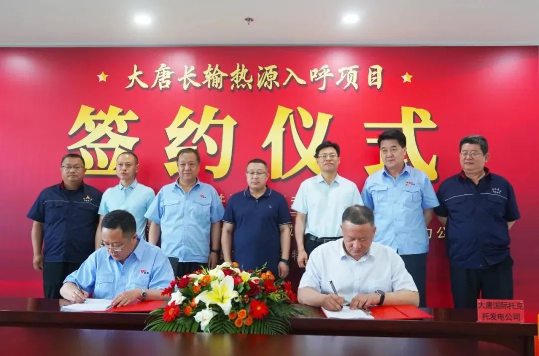 廣場(chǎng)燈具 第238頁