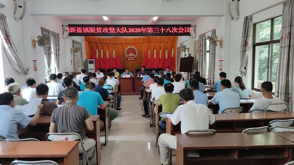 臨高縣新盈鎮(zhèn)，最新新聞與日常趣事，友情、家庭與溫馨時(shí)光的記錄
