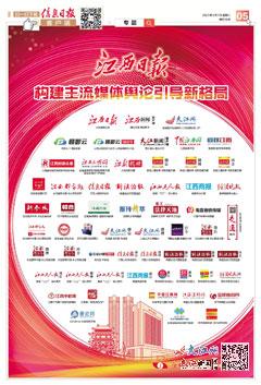 2024敖漢貼吧最新消息全解析，獲取步驟指南