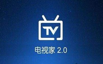 最新電視家分享碼，解鎖精彩視聽體驗的六位數(shù)秘籍