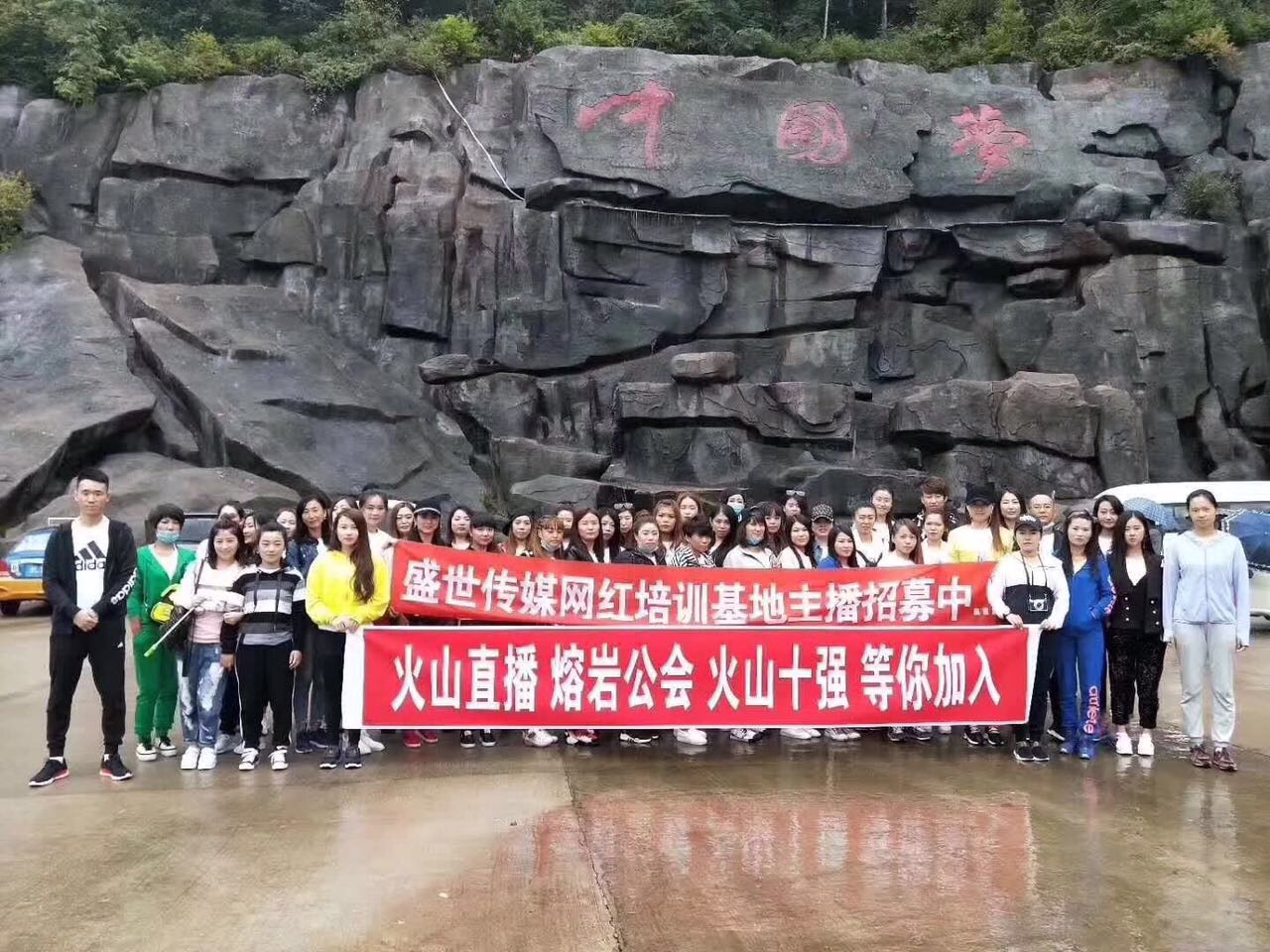 樺南縣最新招聘臨時(shí)工，變化、學(xué)習(xí)與自信的力量啟航新征程