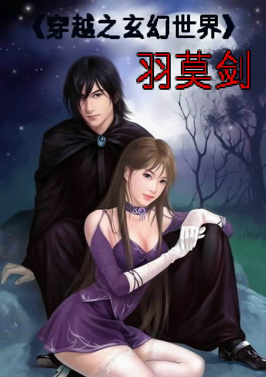 韓琤瑤段允安，城市之光的溫暖日常最新章節(jié)揭秘