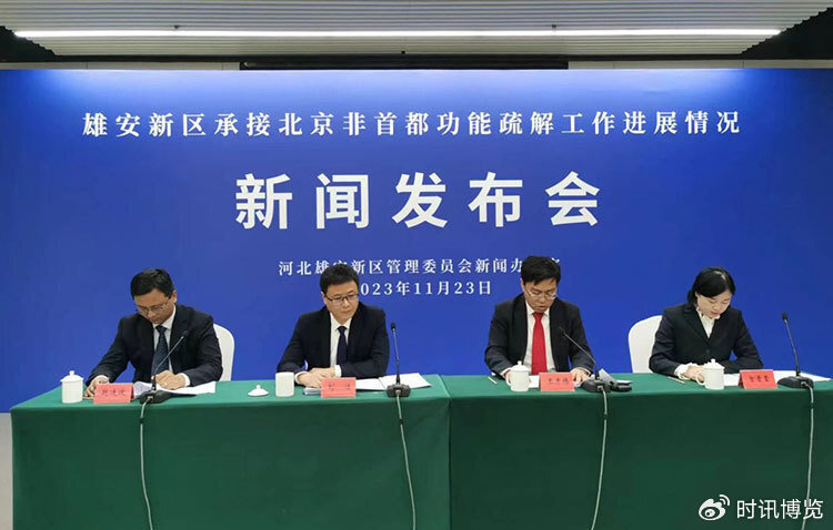 雄安新區(qū)企業(yè)停產(chǎn)最新消息,雄安新區(qū)企業(yè)停產(chǎn)最新消息，小巷深處的獨(dú)特風(fēng)景