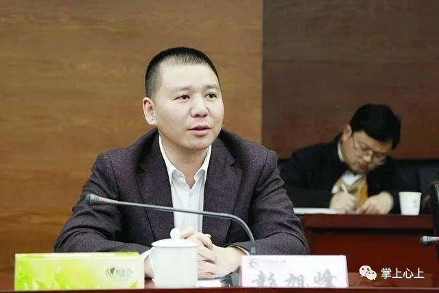 彭旭峰失聯(lián)最新消息揭秘，搜尋進展及現(xiàn)狀關(guān)注焦點