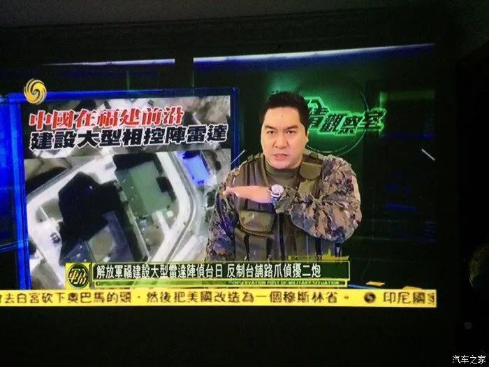 LED光源 第237頁(yè)