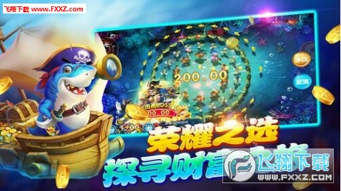 大富豪斗地主最新版本,大富豪斗地主最新版本，科技重塑經(jīng)典，暢享極致體驗