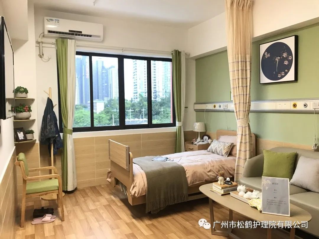 廣州養(yǎng)老院最新招聘網(wǎng),廣州養(yǎng)老院最新招聘網(wǎng)，開(kāi)啟人生新篇章，學(xué)習(xí)改變命運(yùn)，自信照亮未來(lái)