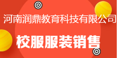 鄭州暑假工最新招聘信息探秘，小巷特色小店挑戰(zhàn)等你來(lái)！