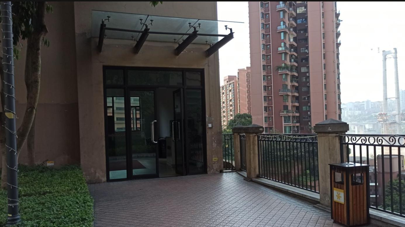 重慶和黃御峰最新動(dòng)態(tài)，攀登知識(shí)高峰，自信鑄就未來(lái)