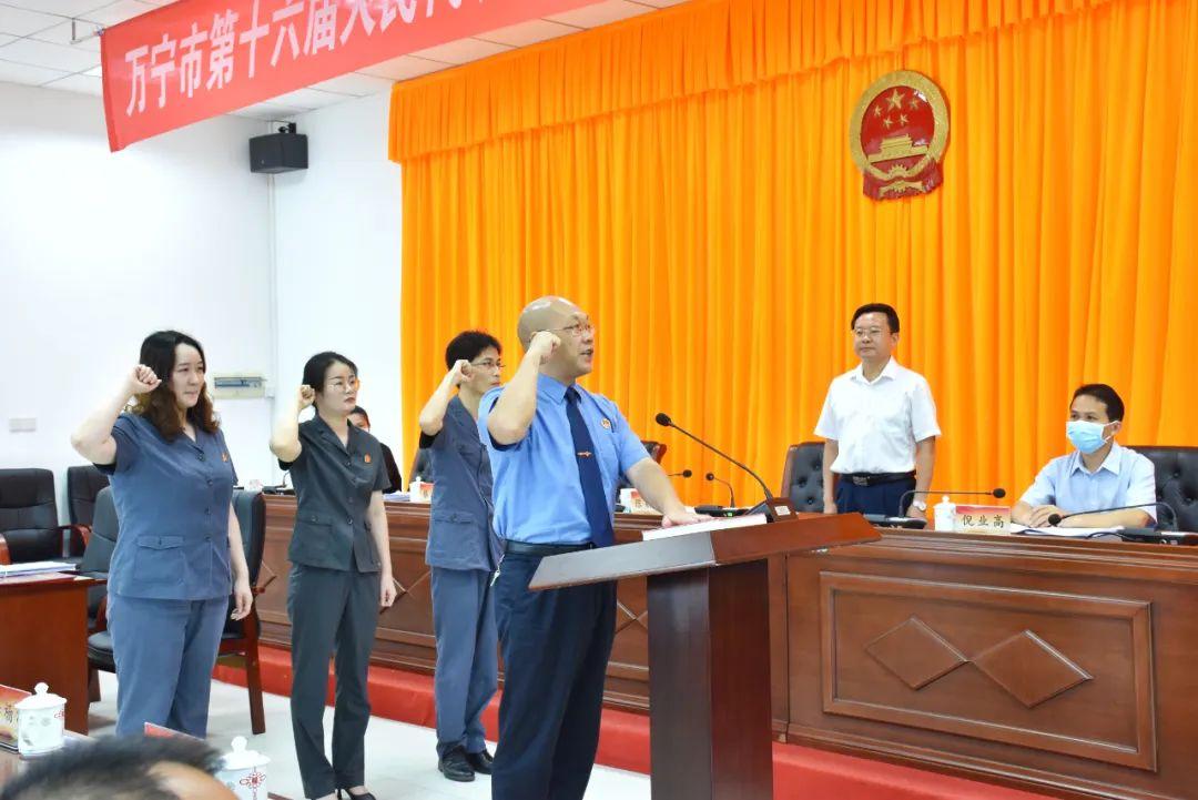 萬寧市委領(lǐng)導層新變化，最新任免公示揭曉