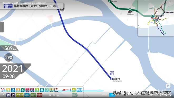 廣州地鐵15號線最新動態(tài)，全面指南與詳細步驟解析