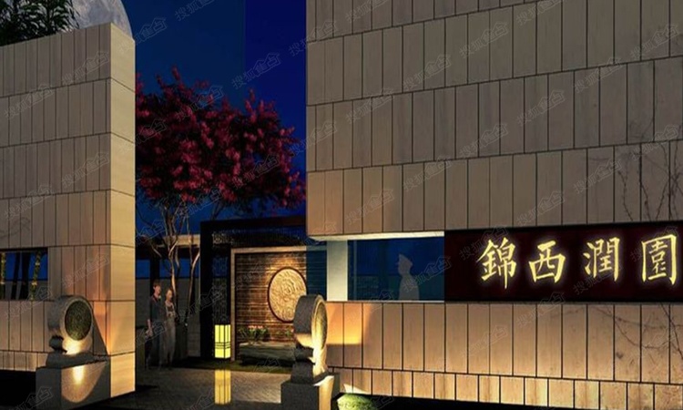 萬(wàn)科錦西潤(rùn)園最新動(dòng)態(tài)，友情的溫馨日常