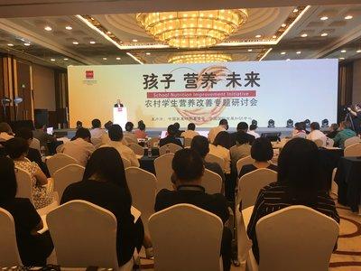 陽(yáng)光校餐最新版下載，科技引領(lǐng)營(yíng)養(yǎng)餐革新