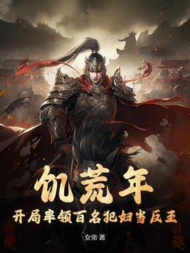 馬前卒最新章節(jié)筆趣閣，小巷特色小店探秘之旅