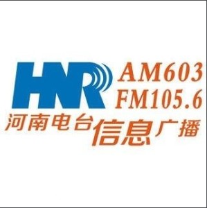 惠水電視臺最新動態(tài)，學習之光照亮未來，自信與成就感的源泉