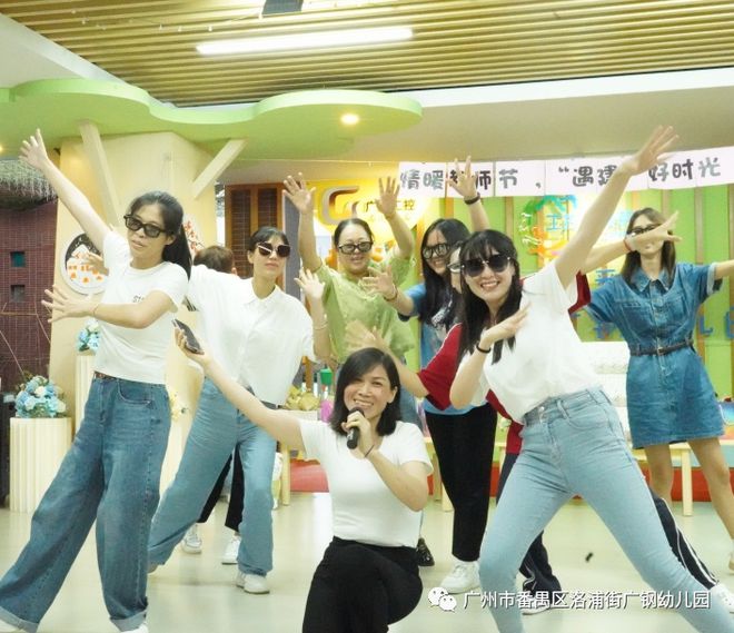 廣州幼兒園最新保安招聘啟事