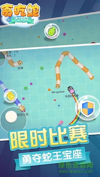 他吃蛇大作戰(zhàn)最新版，小巷中的獨特風(fēng)味探險之旅