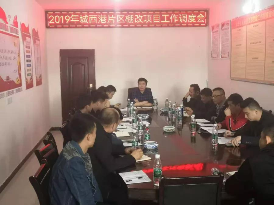 九江市最新棚改計(jì)劃，科技引領(lǐng)宜居城市建設(shè)，重塑未來生活新篇章