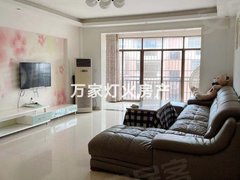 湖南平江二手房最新動態(tài)更新速遞