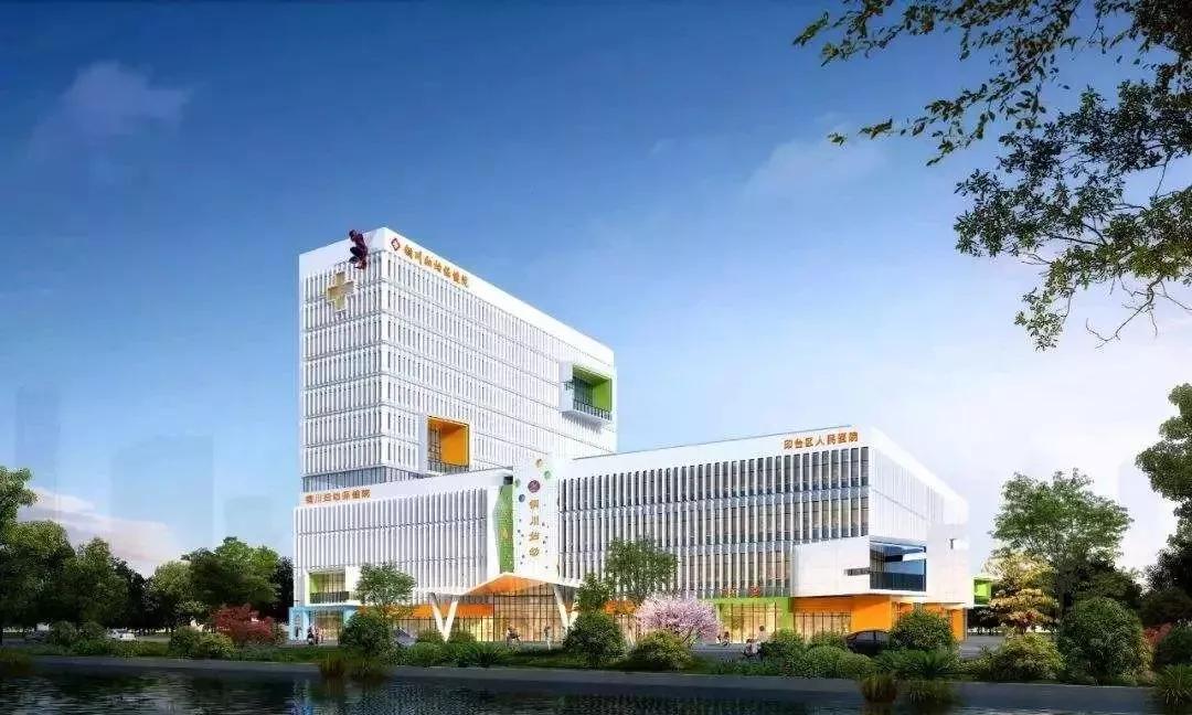 銅川市印臺(tái)區(qū)最新招聘啟幕，探索自然美景，尋找內(nèi)心平和之旅