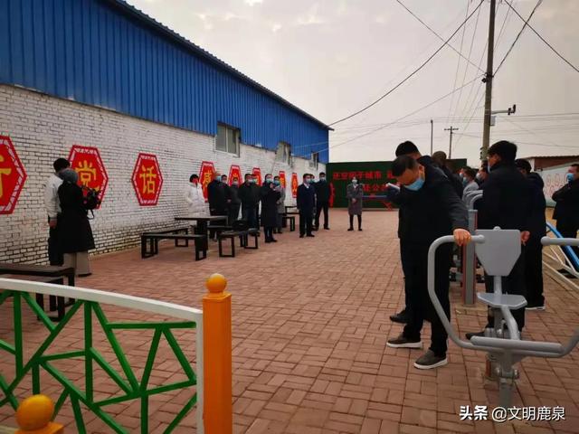鹿泉區(qū)銅冶鎮(zhèn)新動態(tài)，活力源泉推動發(fā)展，勵志新征程展望未來