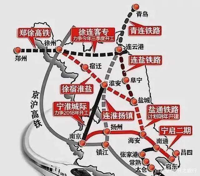 徐鹽高鐵最新動態(tài)揭秘，高鐵時(shí)代小巷美食與進(jìn)展探秘（2024年）