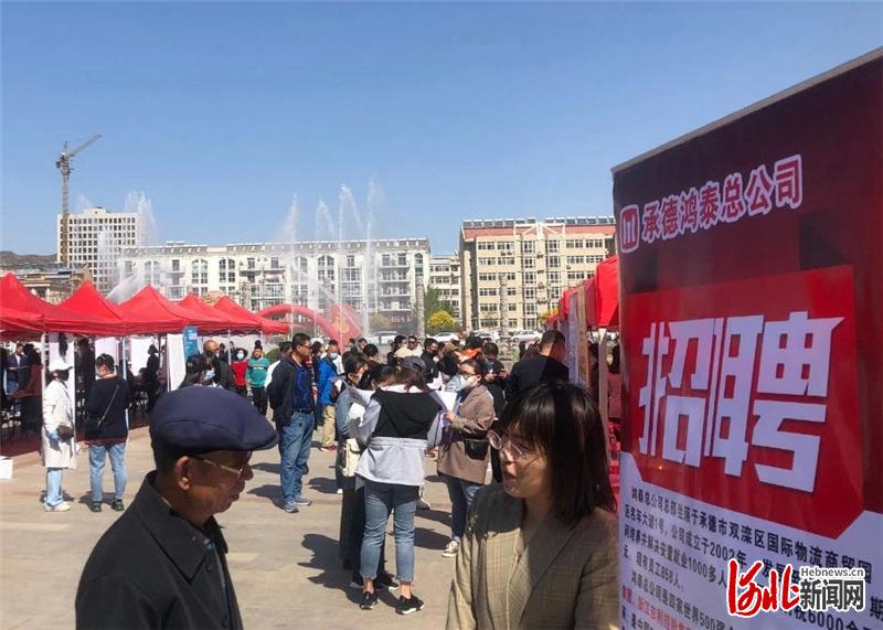 涿鹿縣搜鹿網(wǎng)智能招聘新時代，科技引領最新招聘熱潮